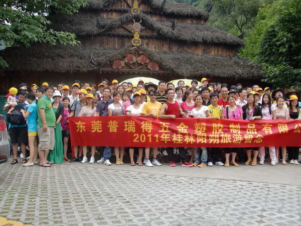 ��˾��� (2)